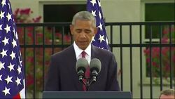 President Obama speaks at Pentagon 9/11 ceremony Instructional Video