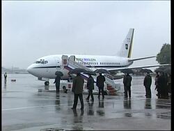 Brazilian vice-president arrives for visit News Clip