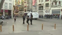 Police disperse protesters angry with government over disaster News Clip