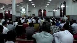 CLEAN: Bahrain mosque News Clip