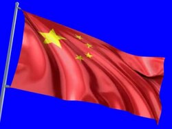 Chinese Flag Stock Footage