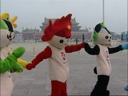 WRAP Displays in Tiananmen Sq; haze, humidity; Rogge s'bte News Clip