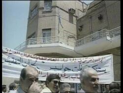 IRAQ: PROTESTS AGAINST UN'S APPROACH TO DISARMAMENT TALKS News Clip