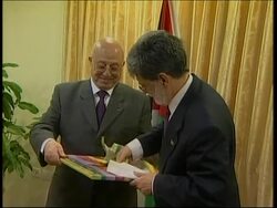 Brazilian Foreign Minister meets Abbas and Qureia News Clip