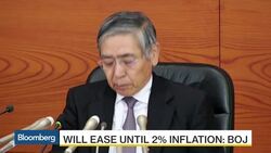Why the Japanese Yen Will Strengthen From Here News Clip