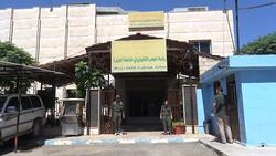 CLEAN : Penned in on all sides Syria Kurds in economic dire straits News Clip