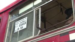 Ethnic Tamils in north vote in provincial government election News Clip