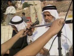 JORDAN: ISLAMIC PROTESTS AGAINST ISRAELIS News Clip