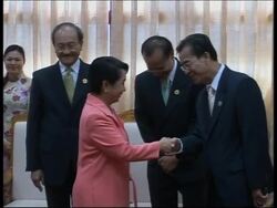 Southeast Asian leaders meet, comment, Bush Instructional Video