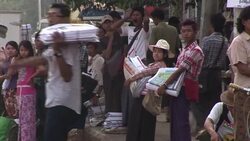 CLEAN : Daily papers transform Myanmar News Clip