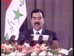 Iraq - Aniiversary of July 17 Revolution News Clip