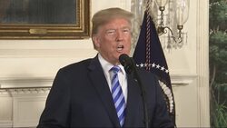Trump: US Will Withdraw From Iran Nuclear Deal News Clip