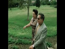 UPITN 23 3 76 MARGARET THATCHER VISIT News Clip