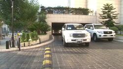 Chemical weapons inspectors head out for field visit Instructional Video