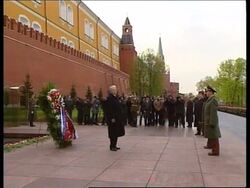 RUSSIA: 54TH ANNIVERSARY OF THE END OF WW2 CEREMONY News Clip