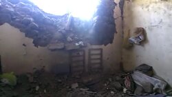 CLEAN : Earthquake in Peru kills at least four: officials News Clip