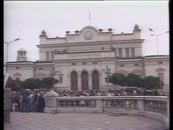 Bulgarian reshaped Socialist Party (BSP) win outright majority Instructional Video