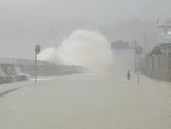 Hurricane Storm Surge Waves Crash Over Sea Wall Stock Footage