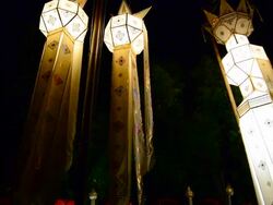 lantern Stock Footage