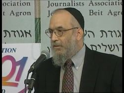 ISRAEL/UKRAINE: CHERNOBYL REPORT News Clip