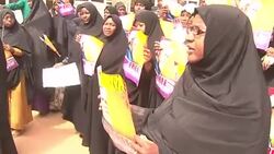 CLEAN : Nigeria Shiite women call for release of their leader News Clip