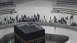 Faithful temporarily allowed to pray near Kabaa Instructional Video