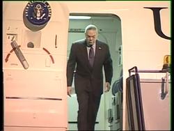 US Secretary of State arrives News Clip