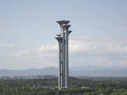 Beijing Observatory Tower Stock Footage