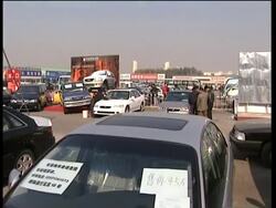 Presser on economic development in midst of financial crisis News Clip