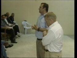 WRAP Garner on stability deadline, civil servants get emergency pay News Clip