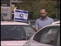 Israel marks Holocaust memorial day News Clip