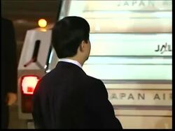 Britain's Prince Charles on his first visit to Japan in 18 years News Clip