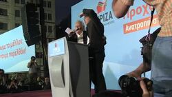 CLEAN: Greek socialists rally ahead of weekend election News Clip