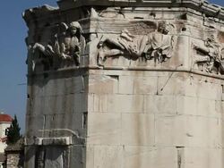 Tower of the Winds, Roman Agora, Athens, Greece Stock Footage