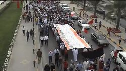 Protest marches jam Bahrain's capital, rejecting King's calls for talks Instructional Video