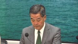 Reax as HK's leader backs China panel's ruling Instructional Video