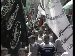 Rally in support of captured leader Instructional Video