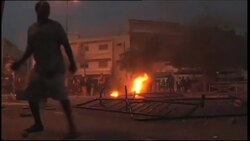 Senegal - Election protests turn violent / Macky Sall beats incumbent President Abdoulaye Wade in presidential elections Instructional Video