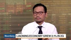 Liaoning Is China's Shadow-Banking Hotbed News Clip
