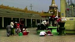 Myanmar (Burma) Instructional Video