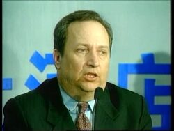 CHINA: US IN TALKS OVER ENTRY INTO THE WORLD TRADE ORGANISATION News Clip