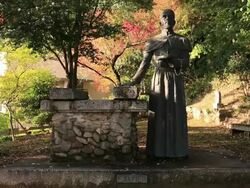 MS Shot of Bronze sculpture of Francis Xavier / Yamaguchi, Yamaguchi Prefecture, Japan Stock Footage