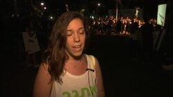 Thousands gather in Tel Aviv in support of animal rights News Clip