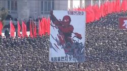 North Korea Instructional Video