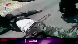 CLEAN: Syria says 120 police killed News Clip