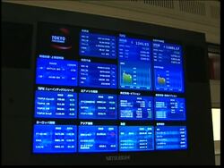 Tokyo and Hong Kong stocks fall News Clip