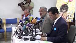 CLEAN : Cholera spread continues to increase in Yemen (WHO) News Clip