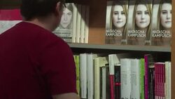 CLEAN : Child kidnap victim Natascha Kampusch releases second book News Clip