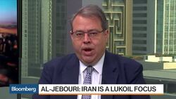 VP Al-Jebouri Says Iran Is a Lukoil Focus News Clip