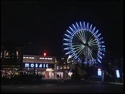 Couples prepare for a romantic Christmas News Clip